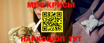 MDMA Premium VHQ Краснознаменск