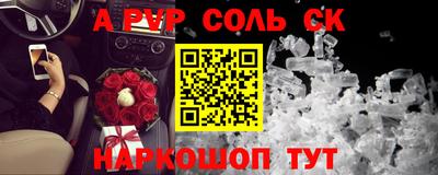 MDMA Premium VHQ Краснокаменск