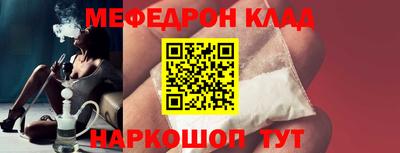 MDMA Premium VHQ Краснознаменск