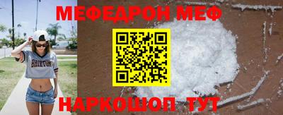 MDMA Premium VHQ Краснокаменск