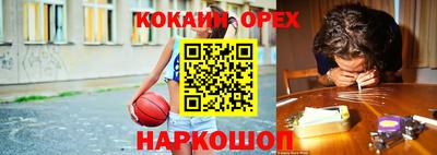 экстази Краснодар