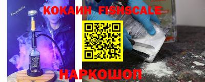 мефедрон мука Коммунар