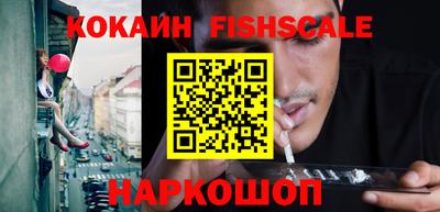 мефедрон мука Коммунар