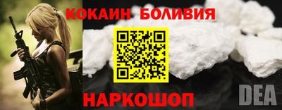 мефедрон VHQ Конаково