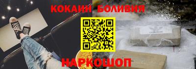 мефедрон мука Коммунар