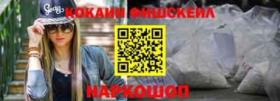 экстази Краснодар