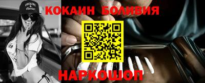 мефедрон мука Коммунар