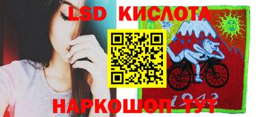 мефедрон мука Коммунар