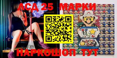 мефедрон мука Коммунар