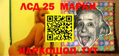 мефедрон VHQ Конаково