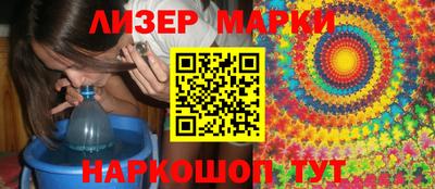 мефедрон VHQ Конаково