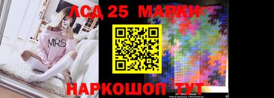 MDMA Premium VHQ Краснокаменск