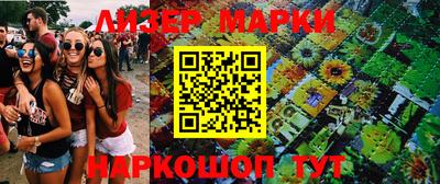 экстази Краснодар
