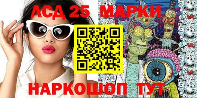 мефедрон мука Коммунар