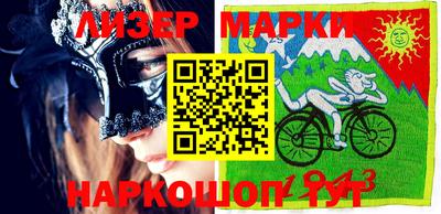 мефедрон VHQ Конаково