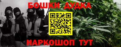 MDMA Premium VHQ Краснознаменск