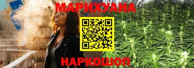 экстази Краснодар