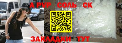 MDMA Premium VHQ Краснознаменск
