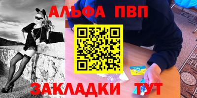 MDMA Premium VHQ Краснокаменск