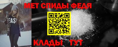 марихуана Комсомольск-на-Амуре
