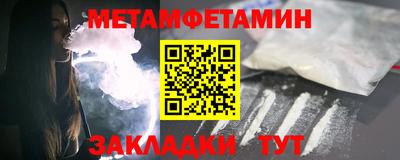 MDMA Premium VHQ Краснознаменск