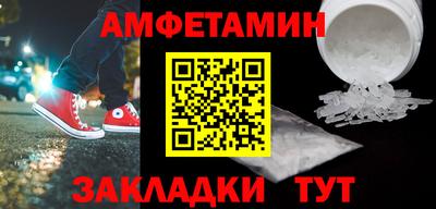 экстази Краснодар