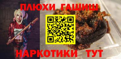 мефедрон VHQ Конаково