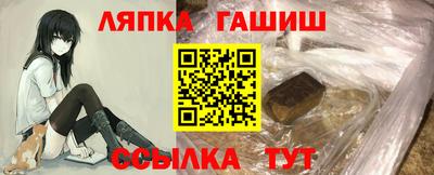 мефедрон VHQ Конаково