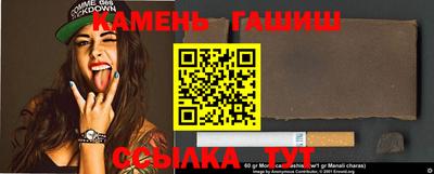 экстази Краснодар