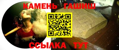 мефедрон VHQ Конаково