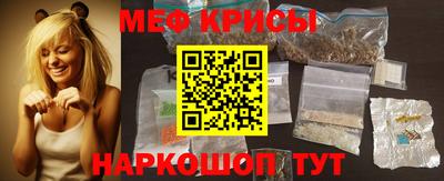 MDMA Premium VHQ Краснознаменск