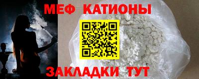MDMA Premium VHQ Краснокаменск